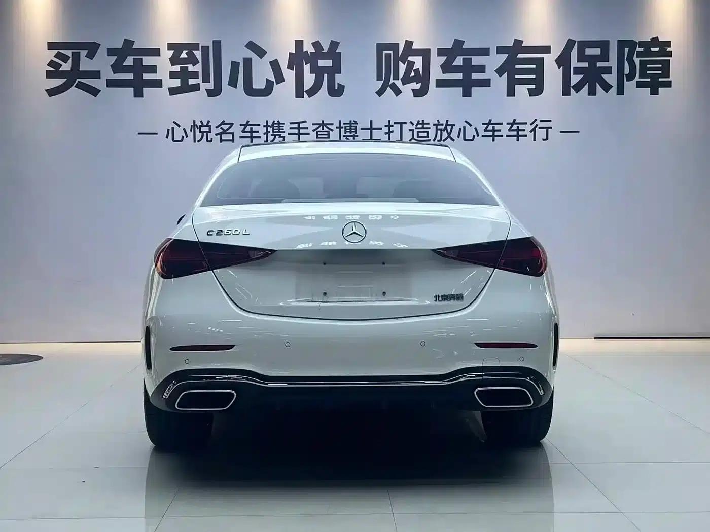 2025 Mercedes-Benz C-Class C 260 L Sport Edition — миниатюра 5