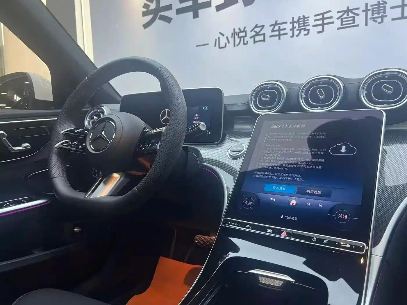 2025 Mercedes-Benz C-Class C 260 L Sport Edition — миниатюра 10