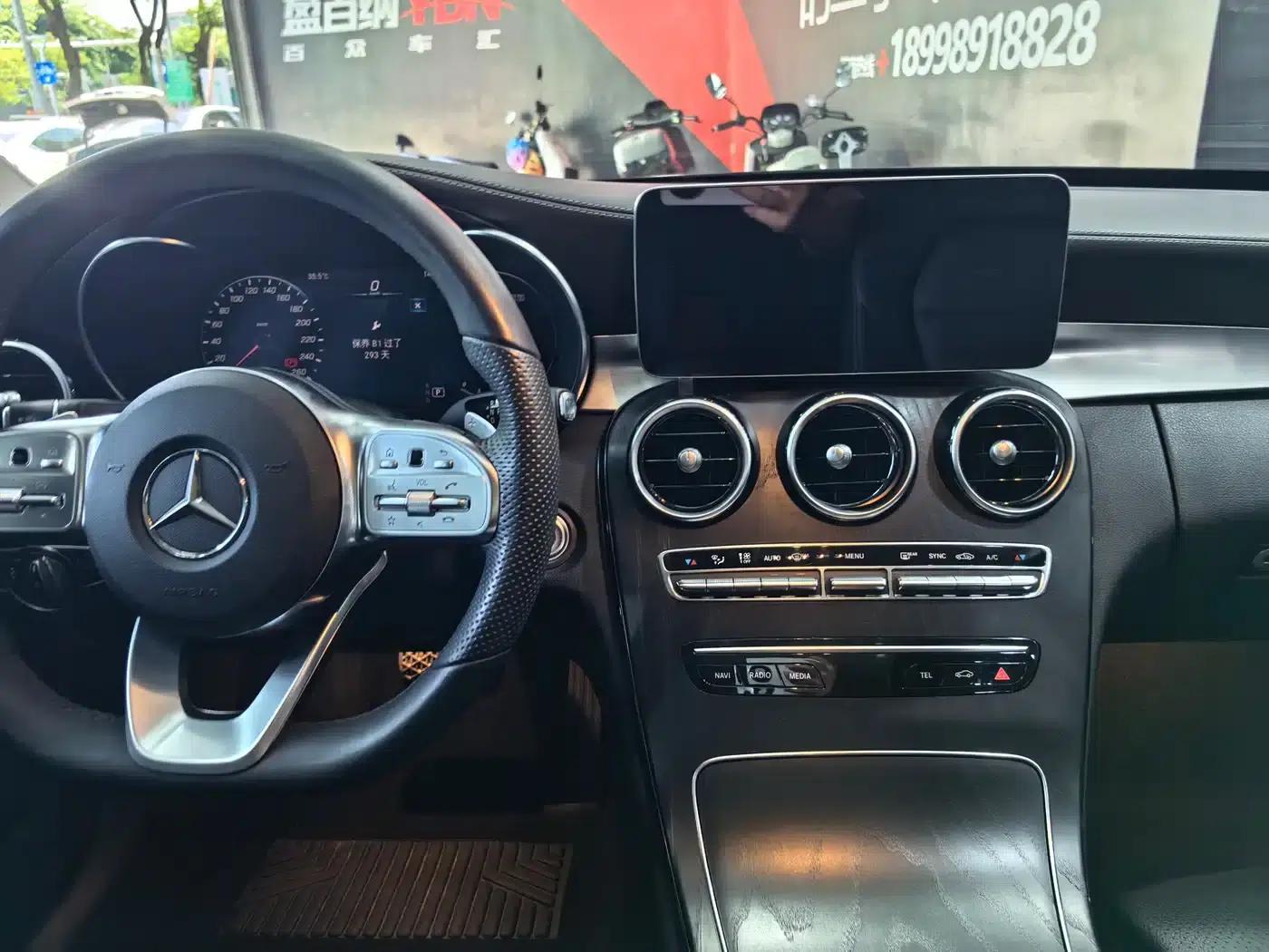 2021 Mercedes-Benz C-Class C 260 L Sport Edition — миниатюра 12