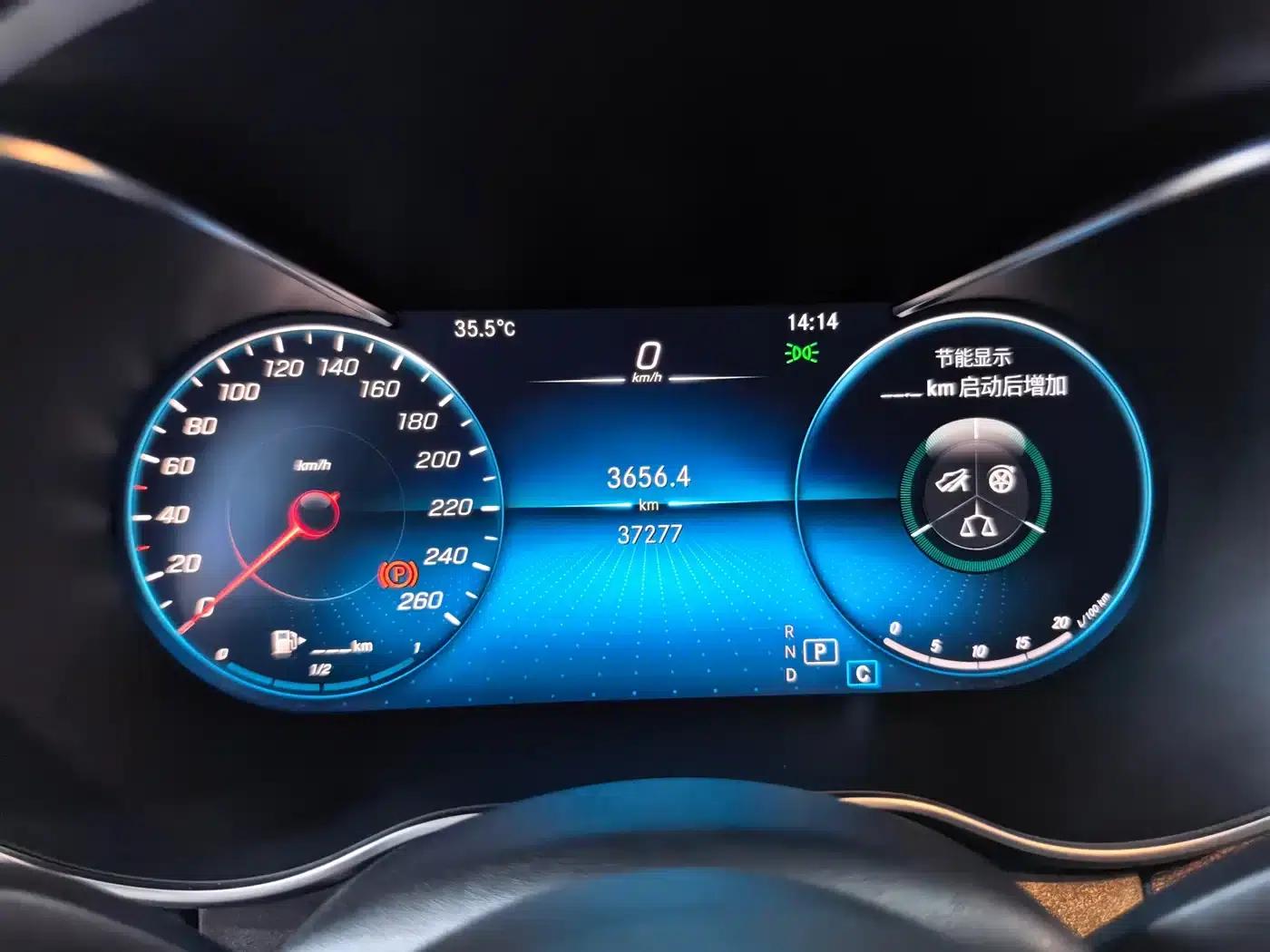 2021 Mercedes-Benz C-Class C 260 L Sport Edition — миниатюра 15