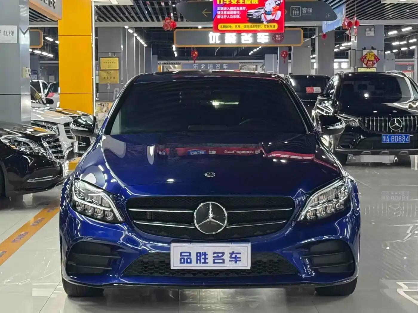 2020 Mercedes-Benz C-Class C 260 Sport Edition — миниатюра 2