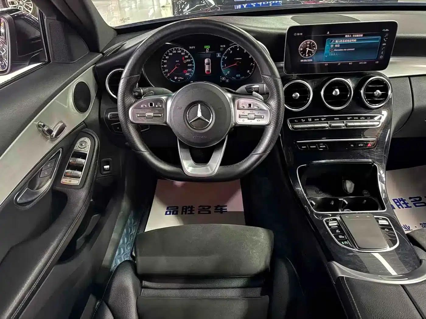 2020 Mercedes-Benz C-Class C 260 Sport Edition — миниатюра 11