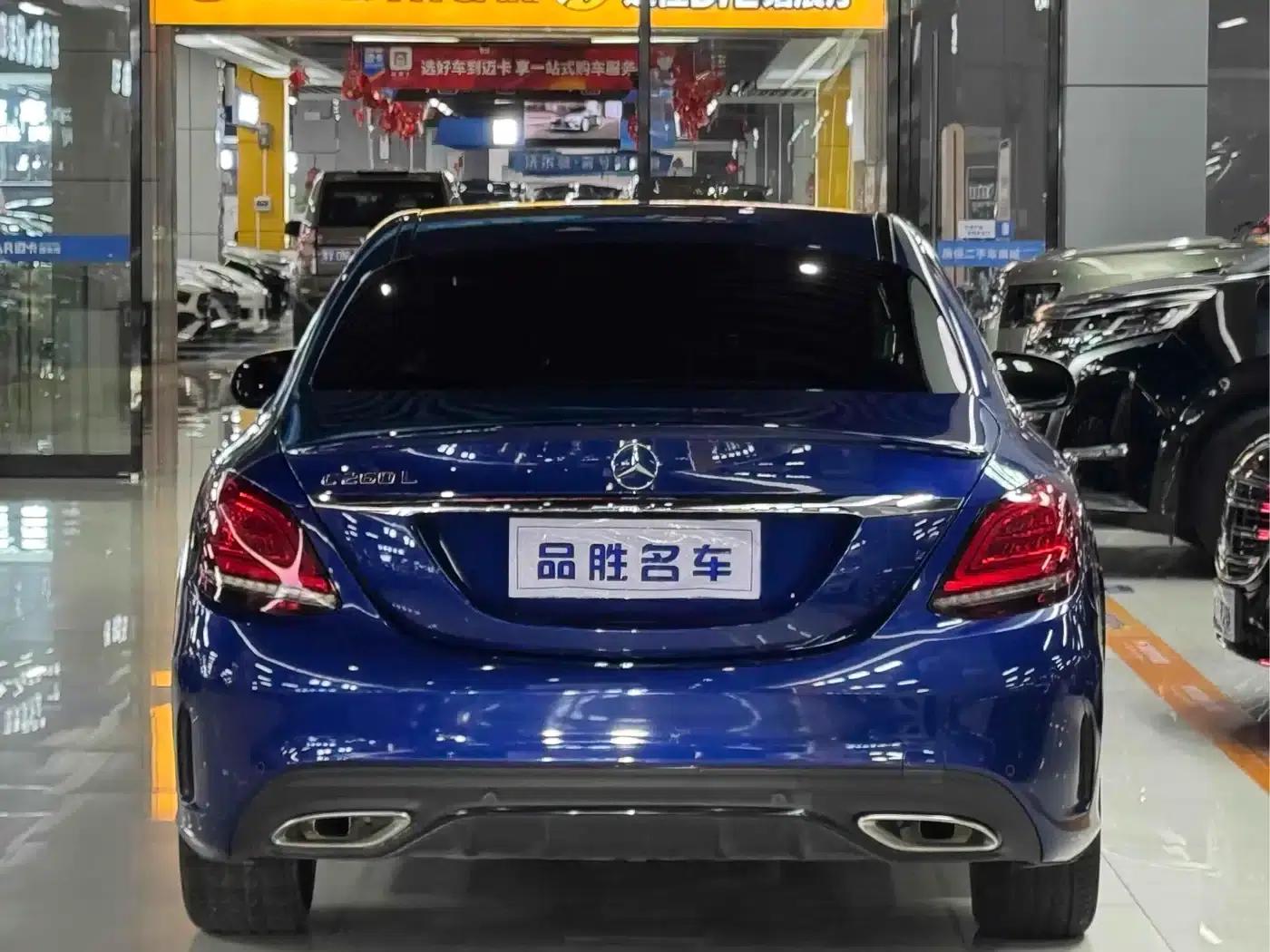 2020 Mercedes-Benz C-Class C 260 Sport Edition — миниатюра 5