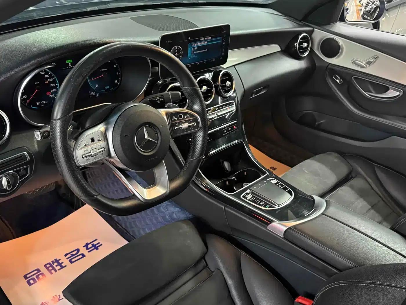 2020 Mercedes-Benz C-Class C 260 Sport Edition — миниатюра 8