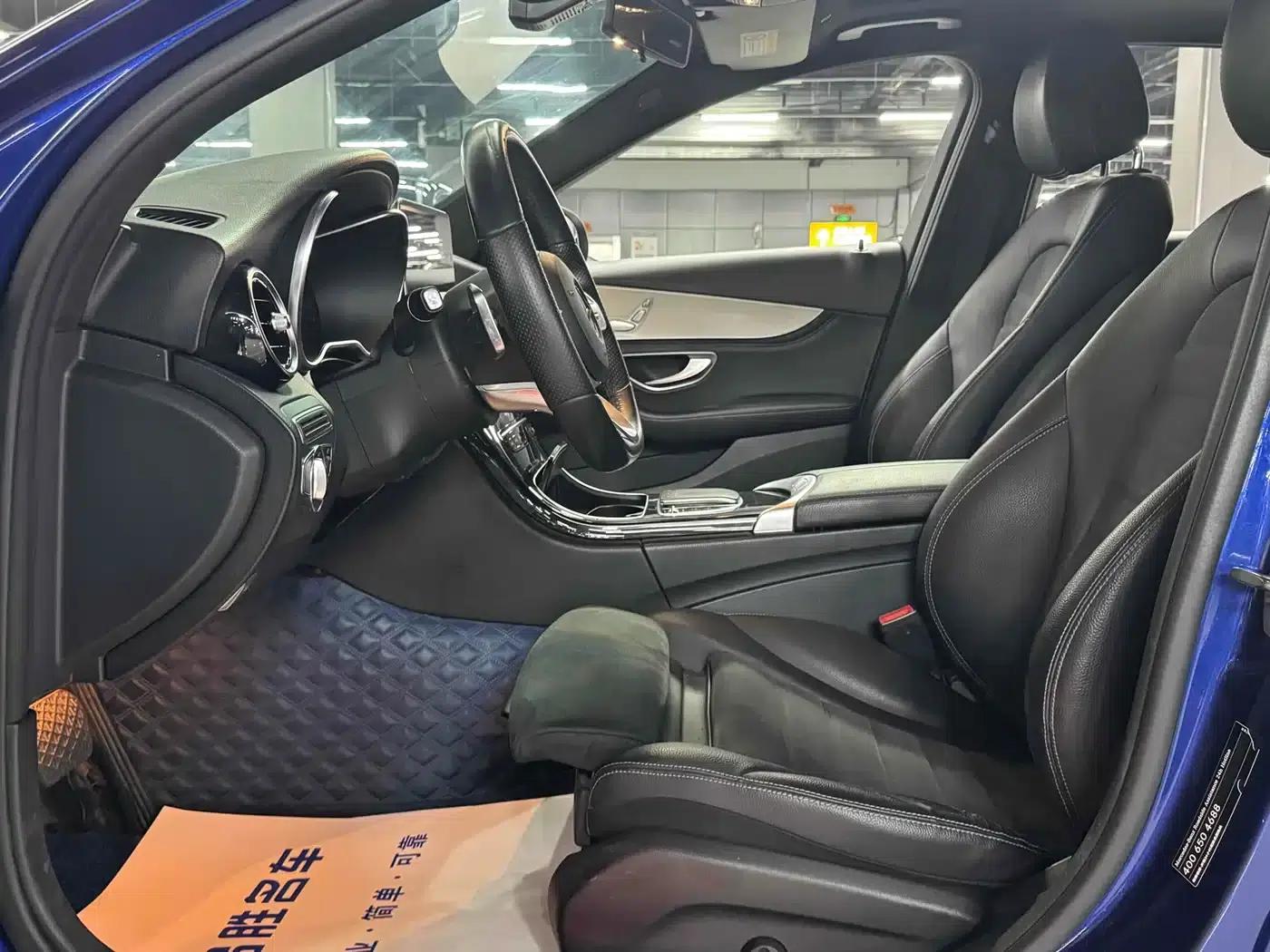 2020 Mercedes-Benz C-Class C 260 Sport Edition — миниатюра 9