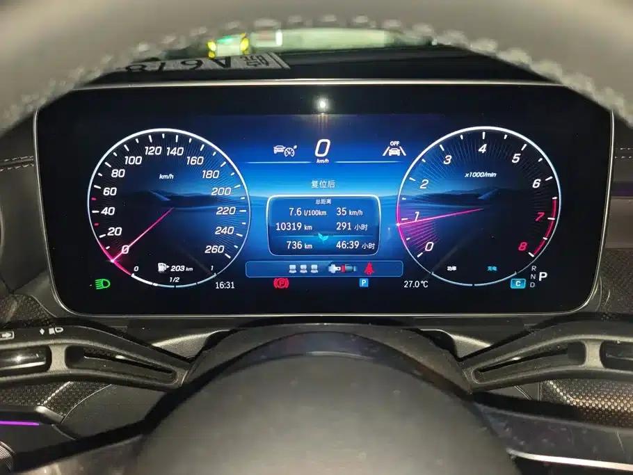 2025 Mercedes-Benz C-Class C 260 L Sport Edition — миниатюра 14