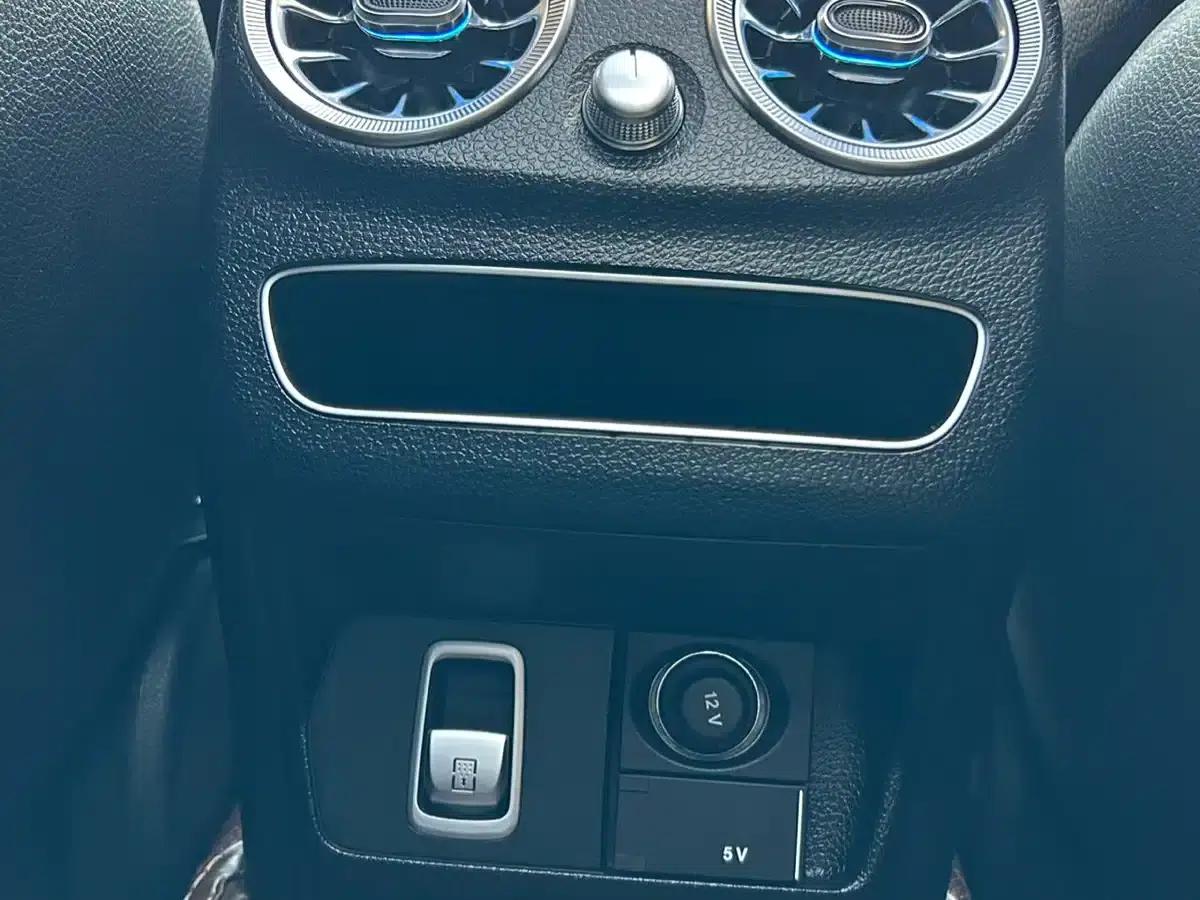 2020 Mercedes-Benz C-Class C 260 L Sport Edition — миниатюра 20