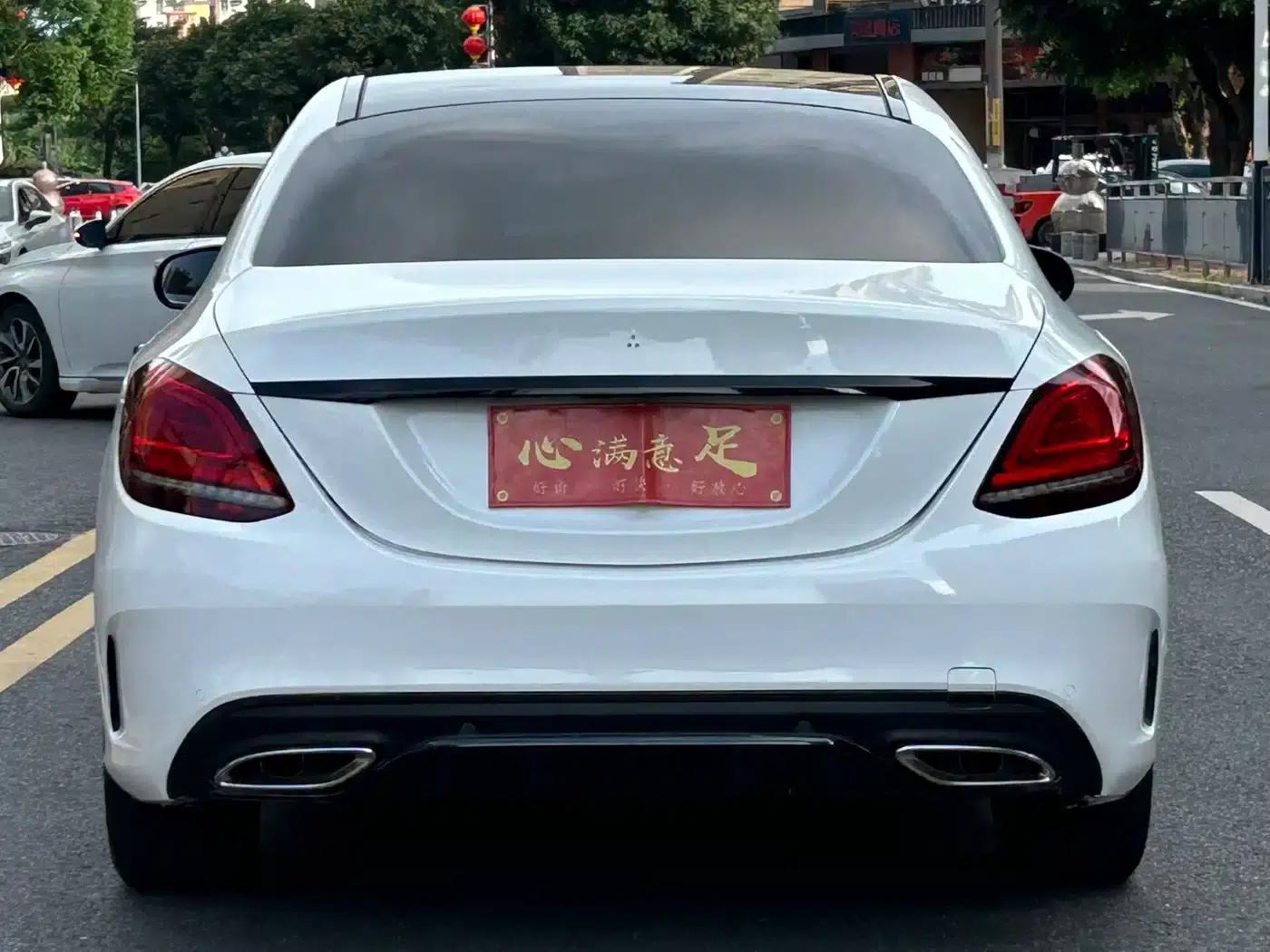 2020 Mercedes-Benz C-Class C 260 L Sport Edition — миниатюра 5