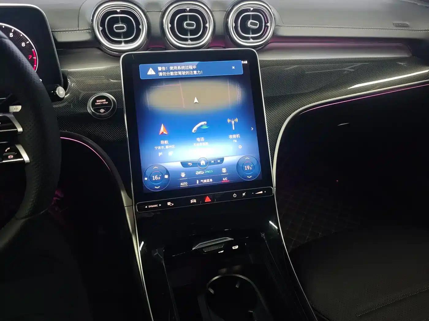2022 Mercedes-Benz C-Class C 260 L Sport Edition — миниатюра 5