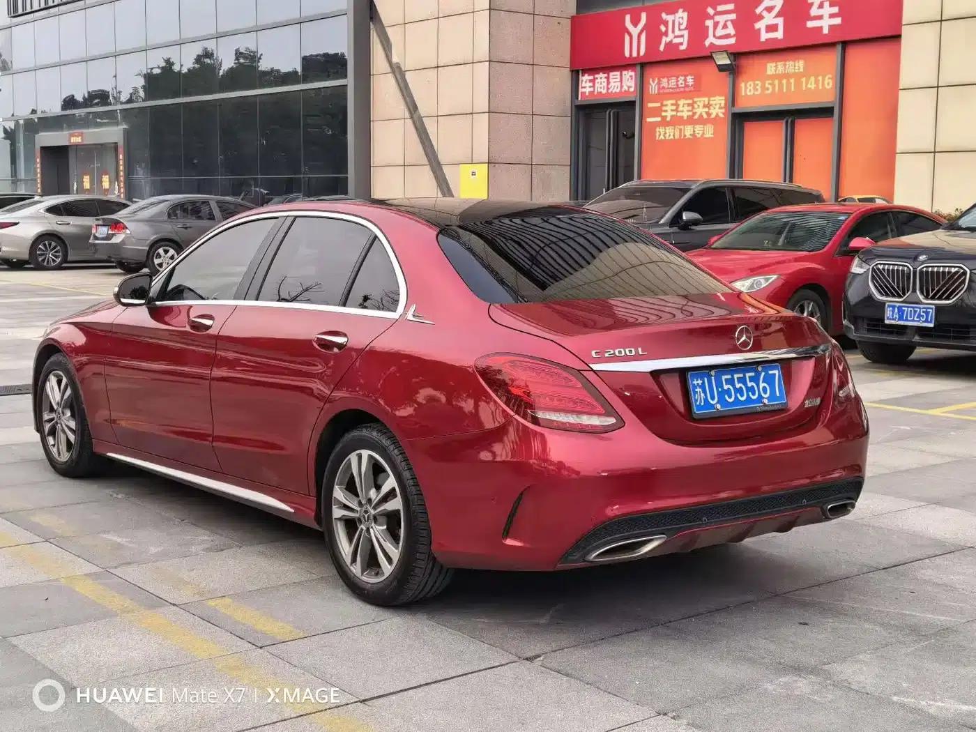 2018 Mercedes-Benz C-Class C 200 L Sport Edition — миниатюра 7