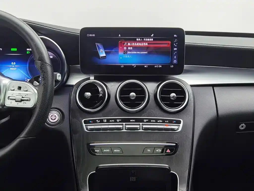 2021 Mercedes-Benz C-Class C 260 L Sport Edition — миниатюра 12