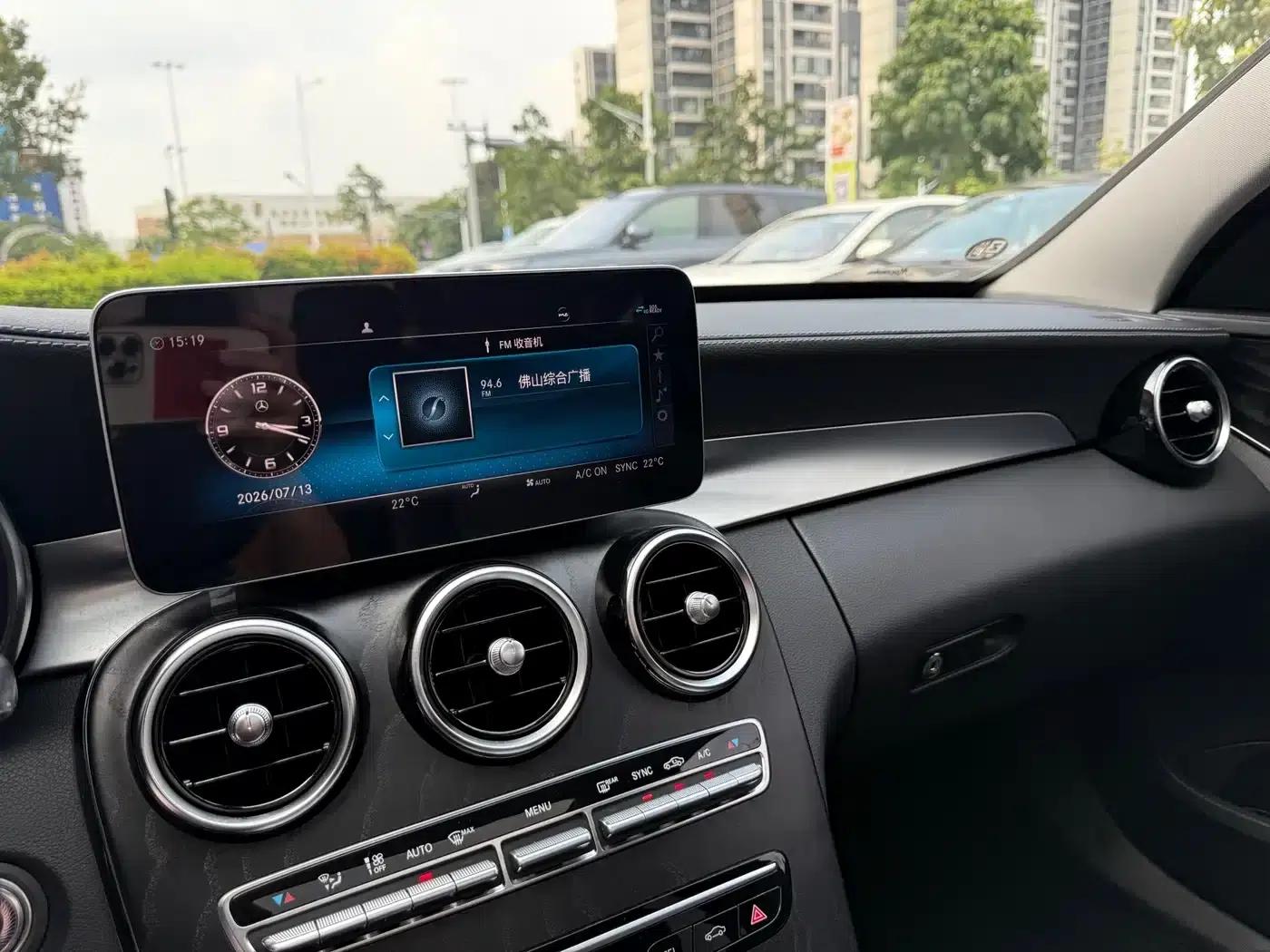 2020 Mercedes-Benz C-Class C 260 L Sport Edition — миниатюра 11