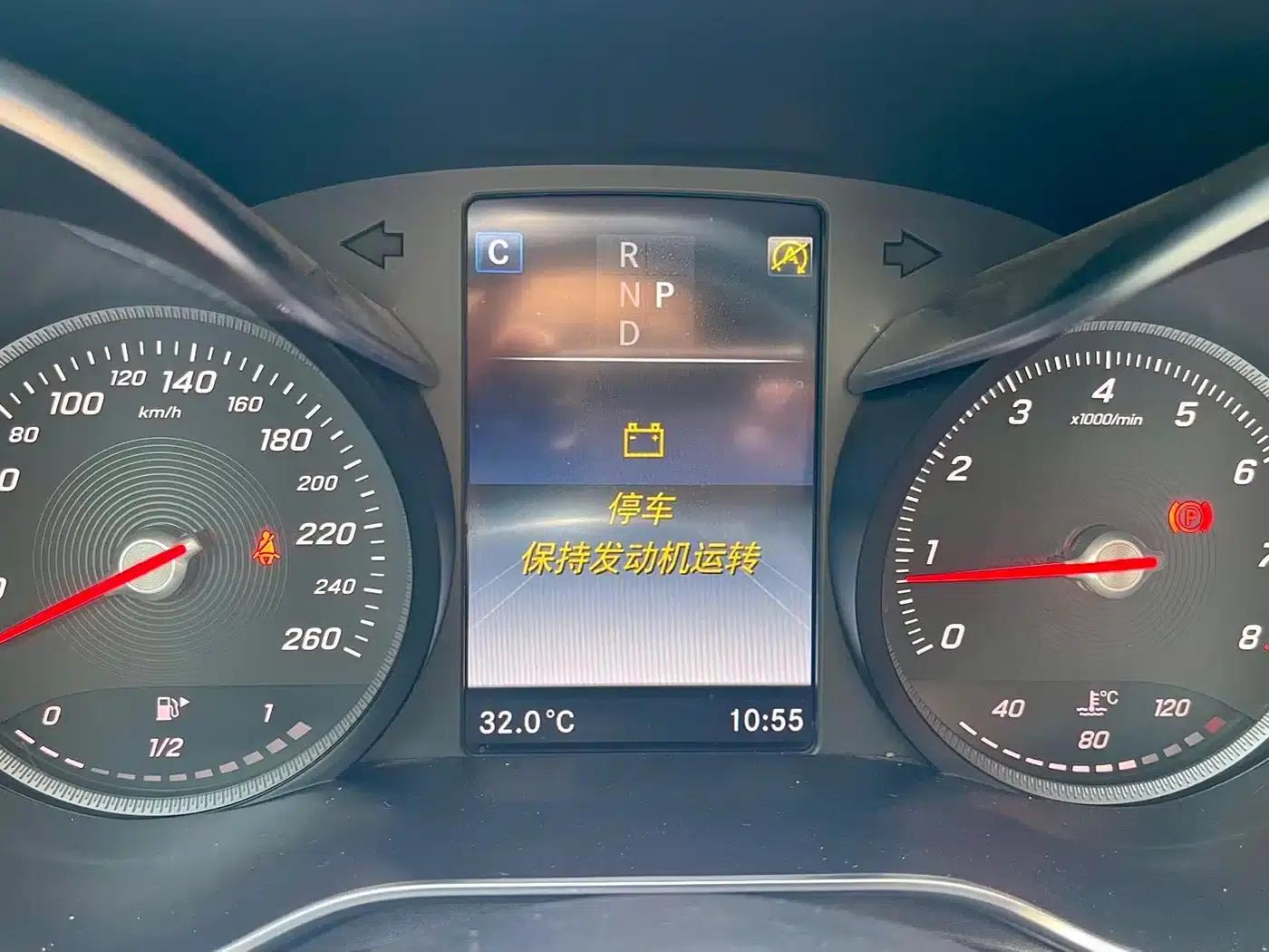 2018 Mercedes-Benz C-Class C 200 Sport Edition — миниатюра 19