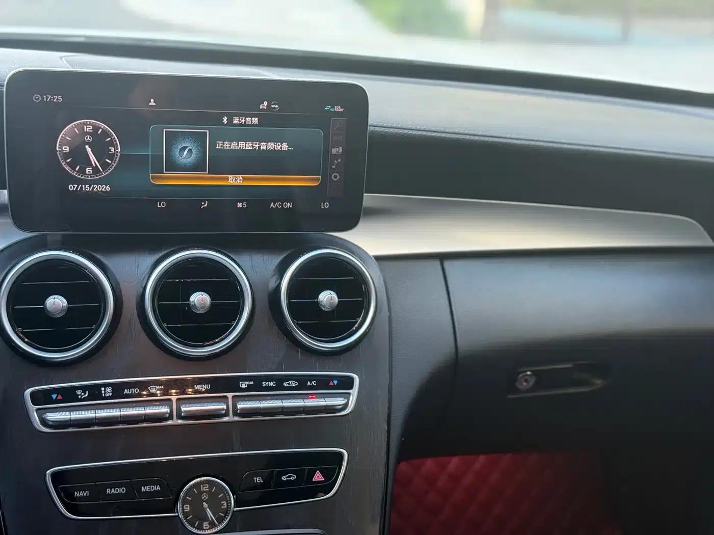 Mercedes-Benz C-Class 2021 C 260 L Sport Star Edition — миниатюра 12