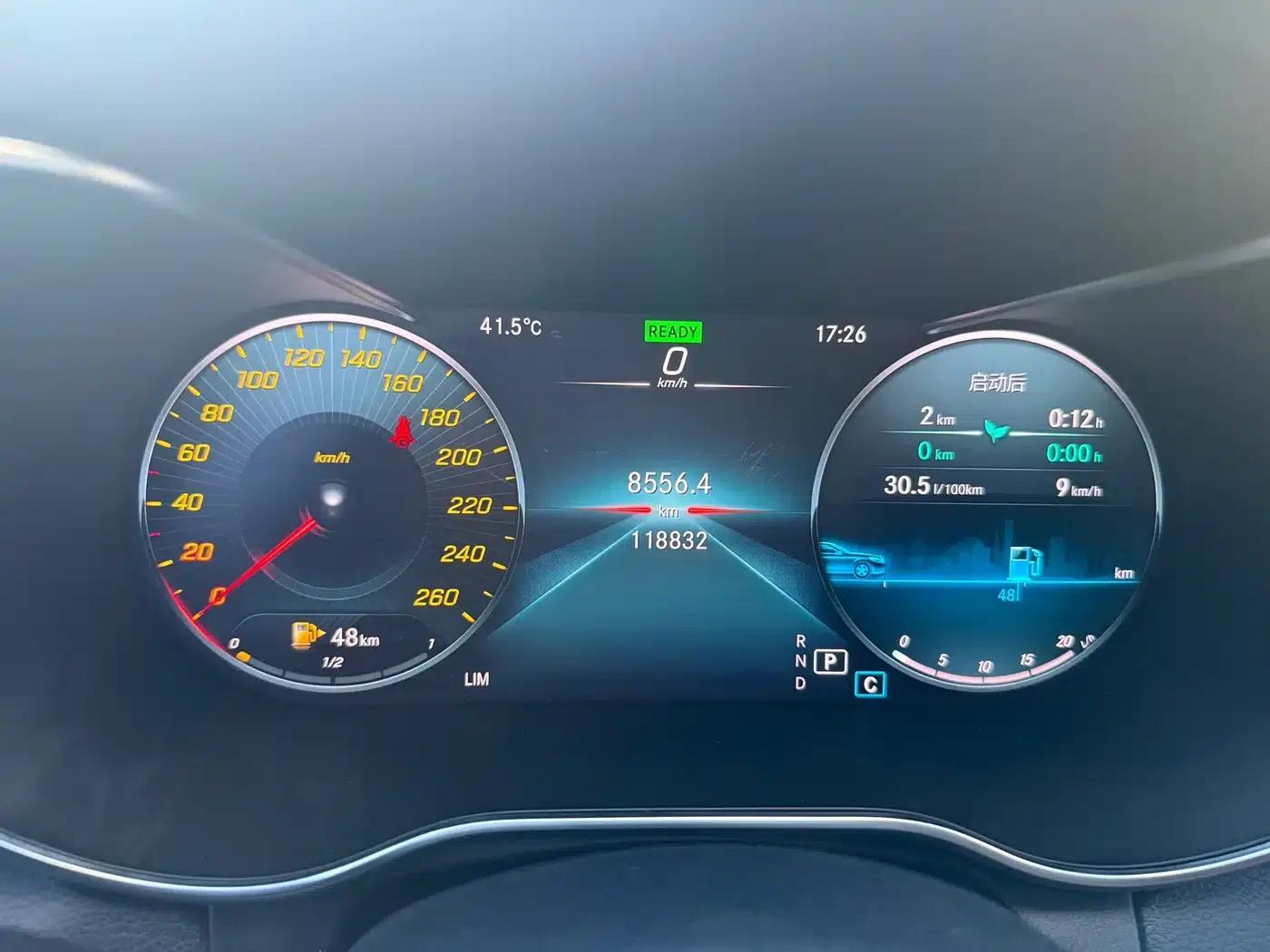 Mercedes-Benz C-Class 2021 C 260 L Sport Star Edition — миниатюра 15