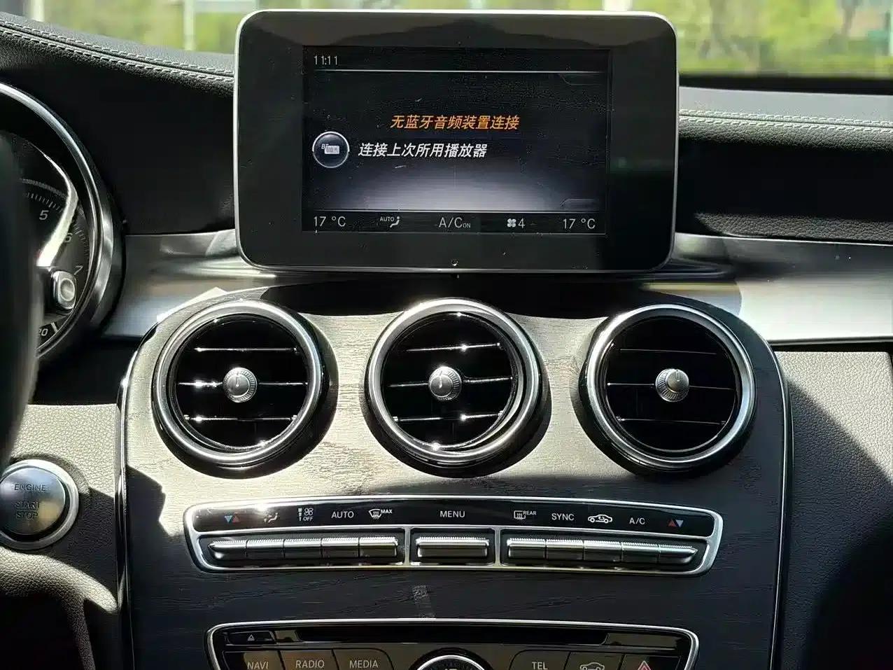 Mercedes-Benz C-Class 2017 Facelift C 200 L Sport Edition — миниатюра 7