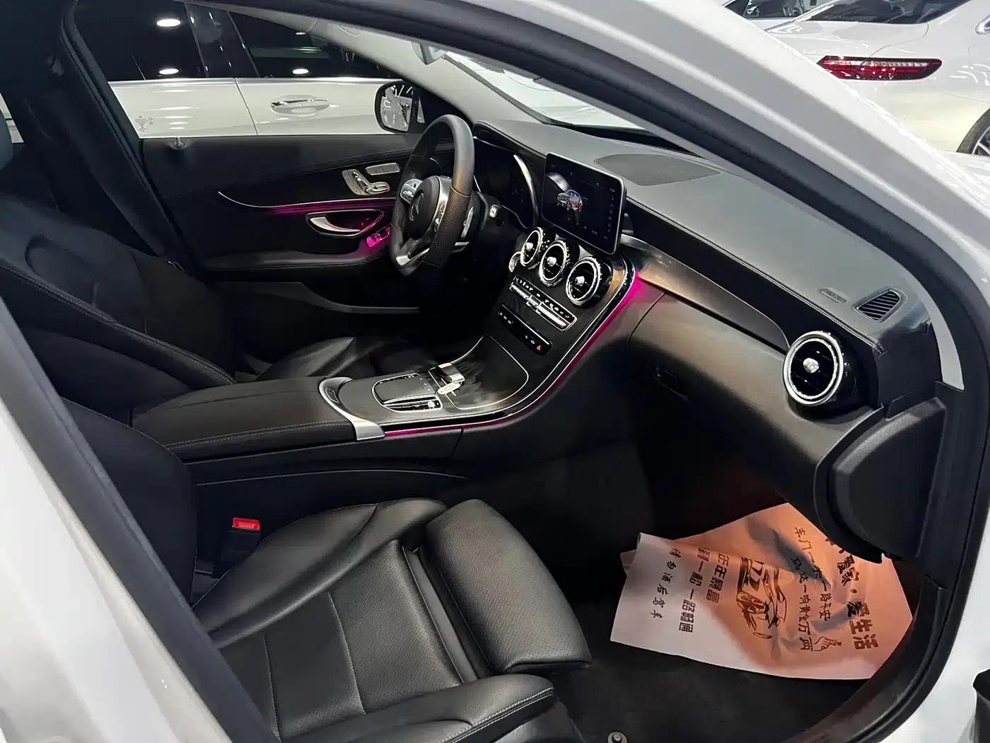 2021 Mercedes-Benz C-Class C 260 L Sport Edition — миниатюра 12