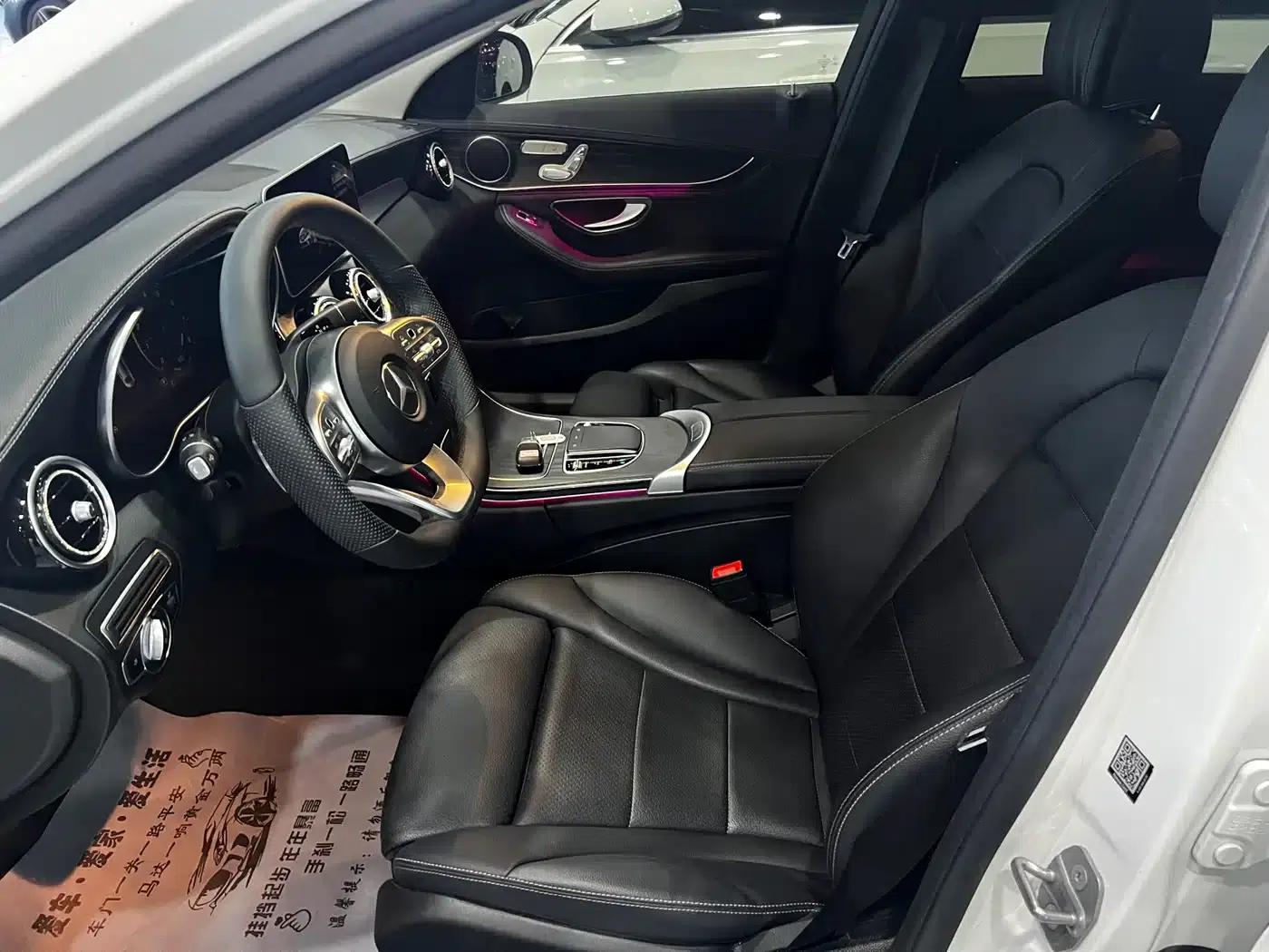 2021 Mercedes-Benz C-Class C 260 L Sport Edition — миниатюра 5