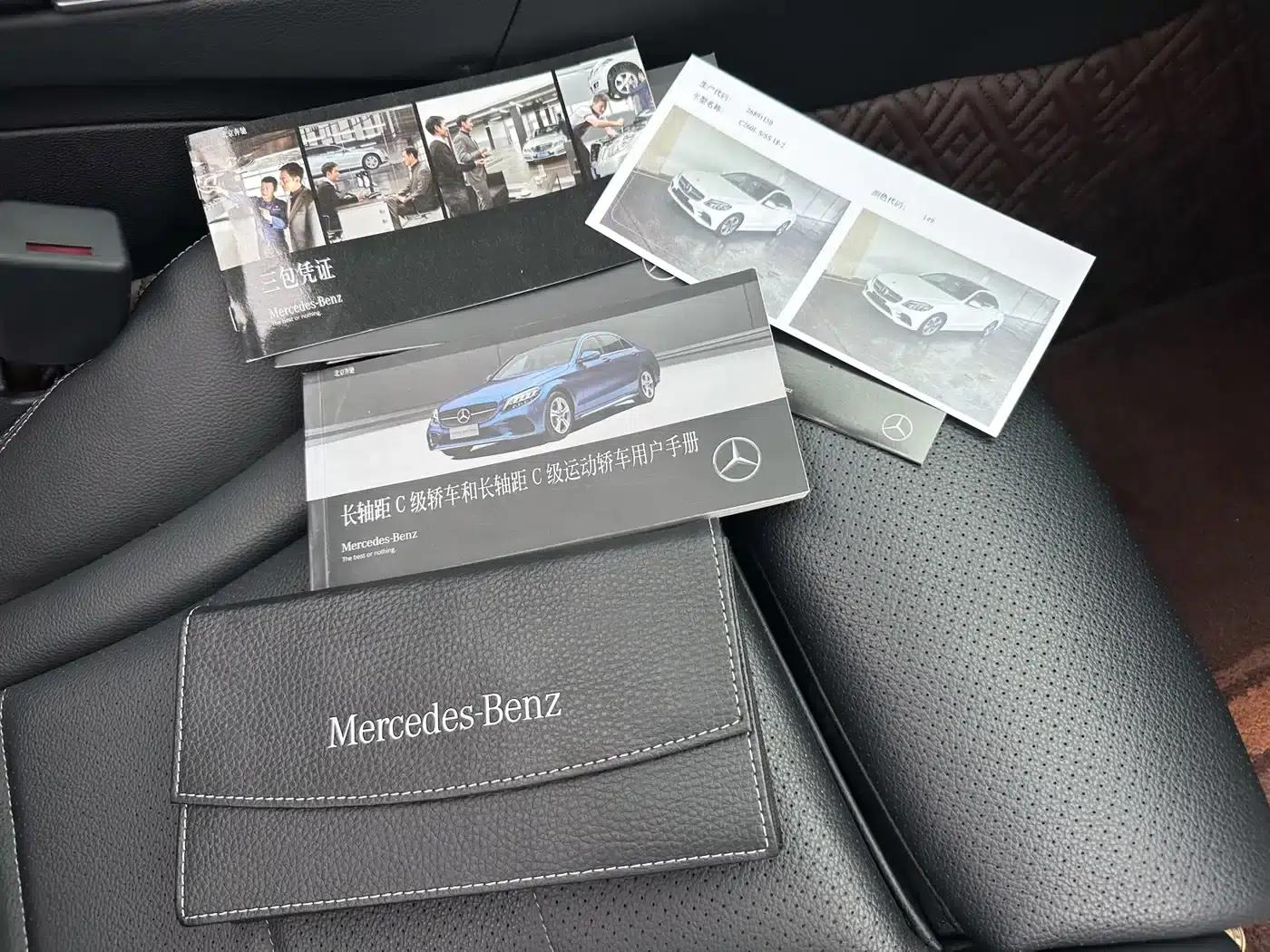 Mercedes-Benz C-Class 2019 Facelift C 260 L Sport Edition — миниатюра 31