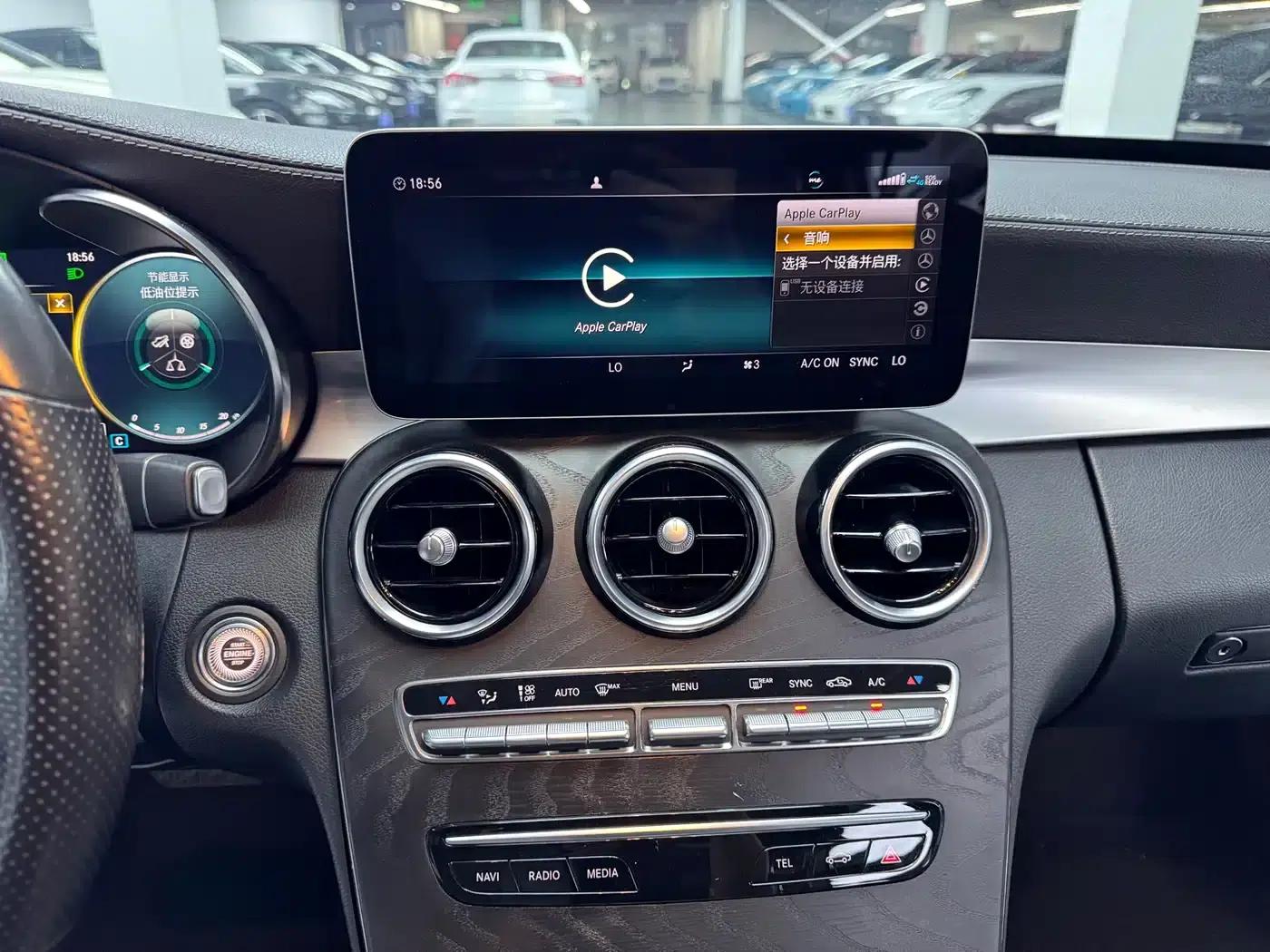 2020 Mercedes-Benz C-Class C 260 L Sport Edition — миниатюра 8