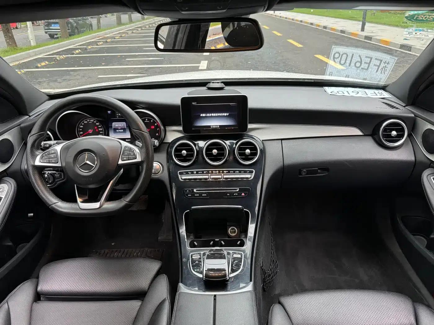 2015 Mercedes-Benz C-Class C 200 Sport 4MATIC — миниатюра 7