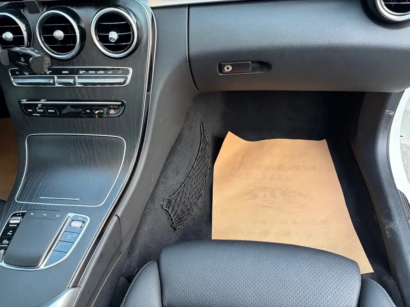 2021 Mercedes-Benz C-Class C 260 L Sport Edition — миниатюра 14