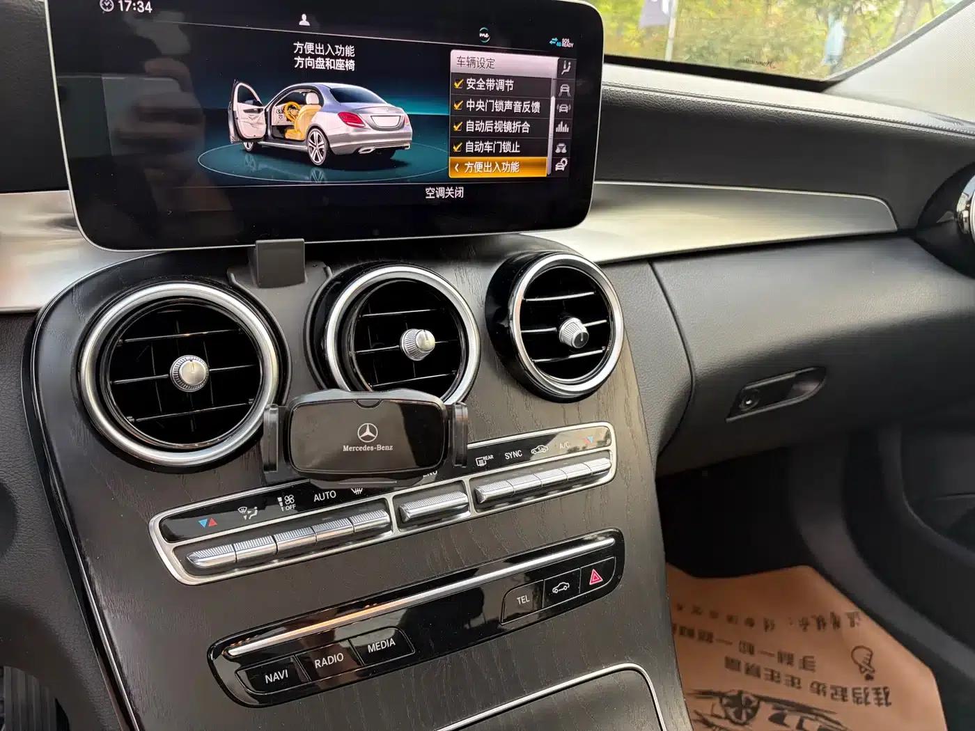 2021 Mercedes-Benz C-Class C 260 L Sport Edition — миниатюра 7