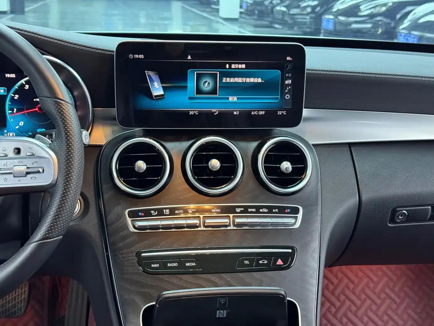 2020 Mercedes-Benz C-Class C 260 L Sport Edition — миниатюра 11