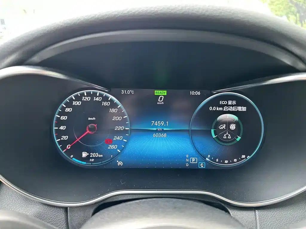 2019 Mercedes-Benz C-Class C 260 Sport Edition — миниатюра 11
