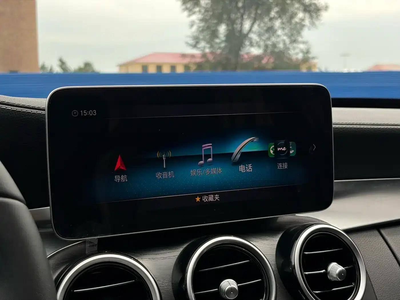 Mercedes-Benz C-Class 2019 Facelift C 260 L Sport Edition — миниатюра 15