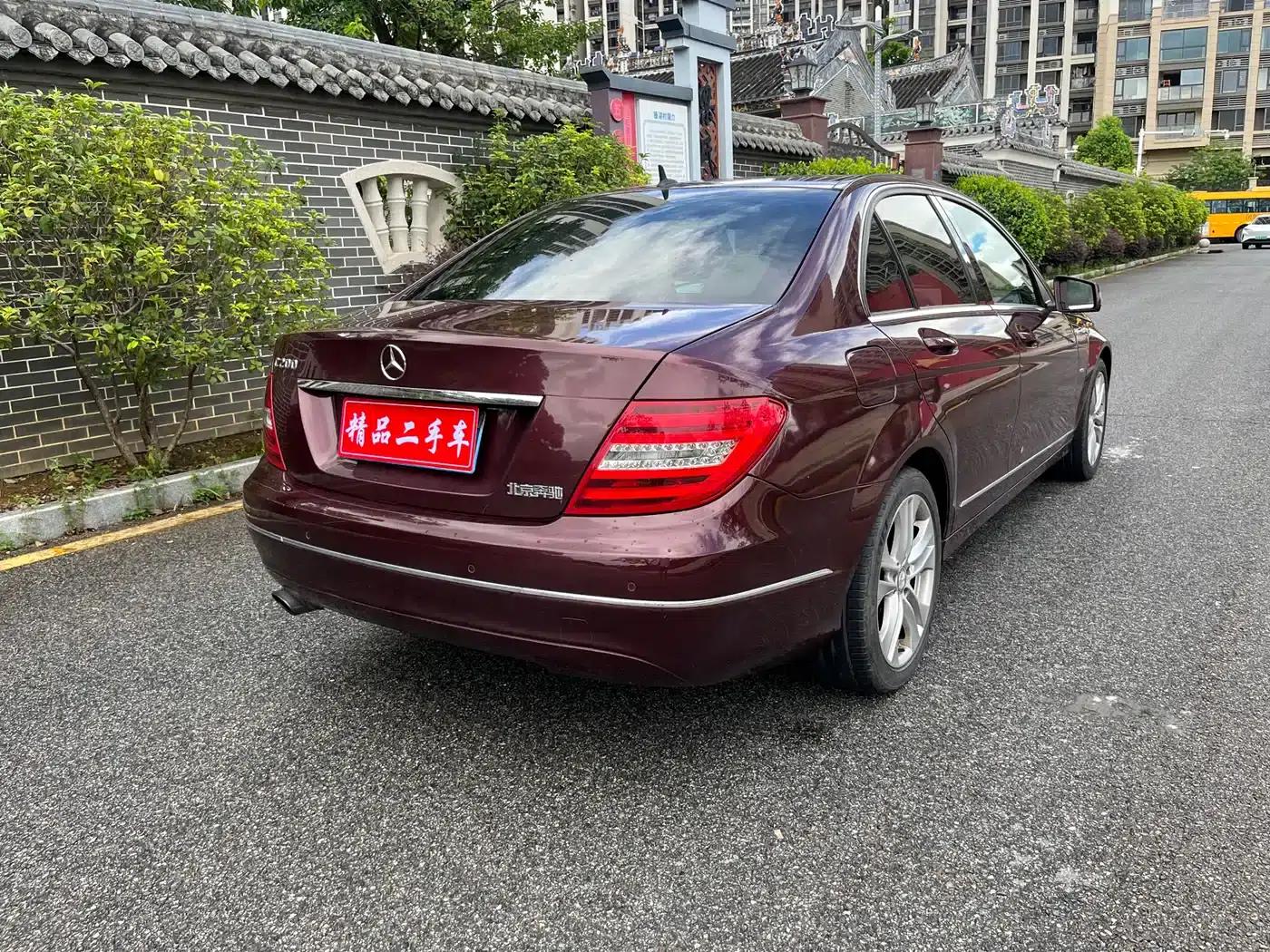 2011 Mercedes-Benz C-Class C 200 CGI Elegance — миниатюра 13