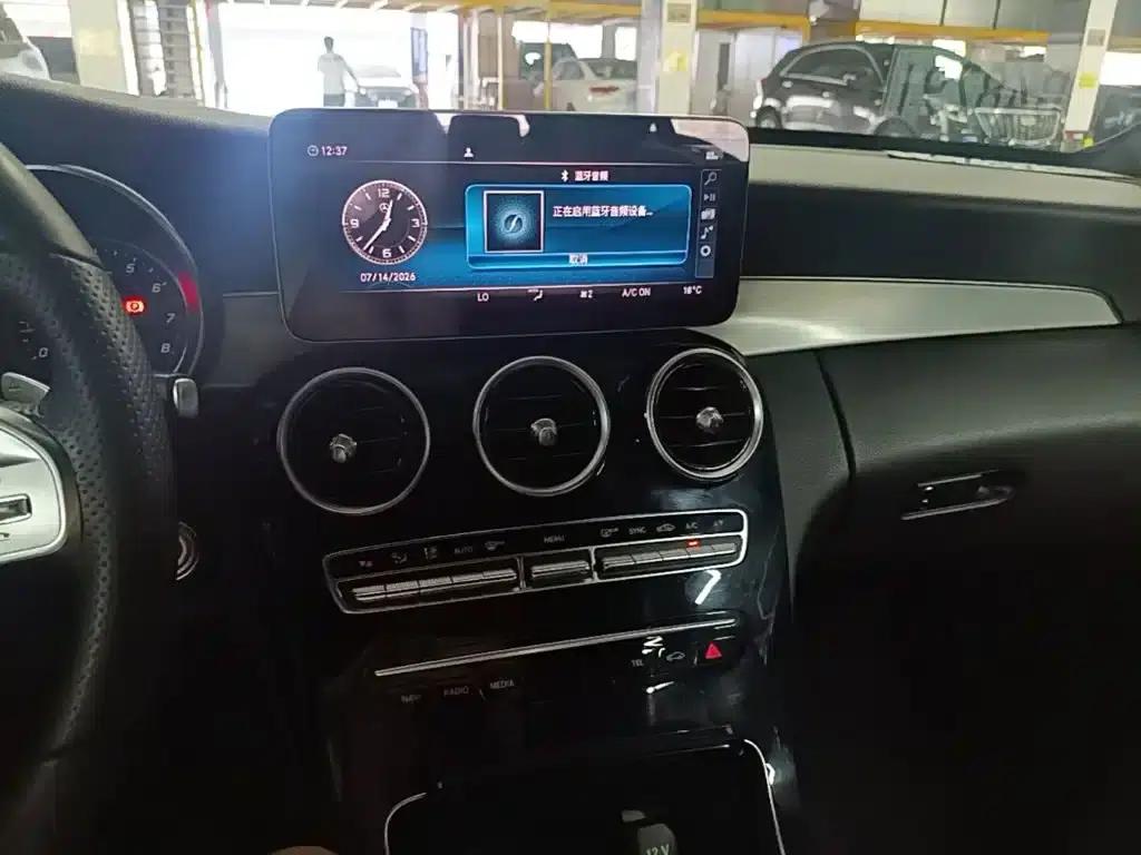 2019 Mercedes-Benz C-Class C 260 Sport Edition — миниатюра 13