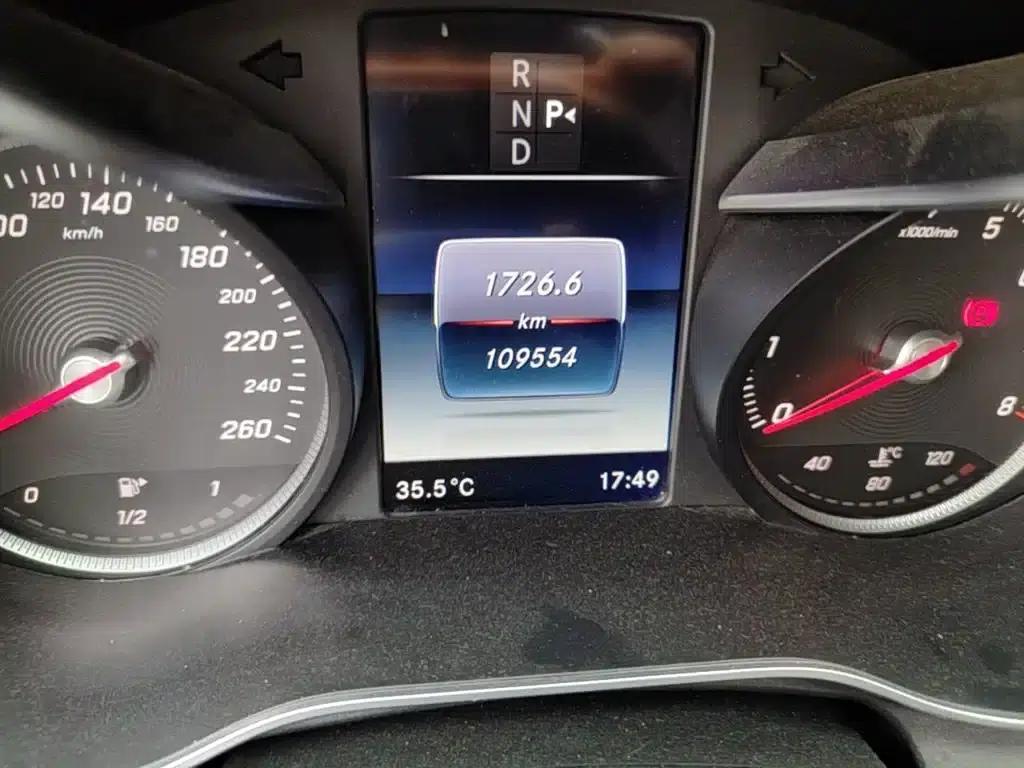 2016 Mercedes-Benz C-Class C 200 Sport Edition — миниатюра 19