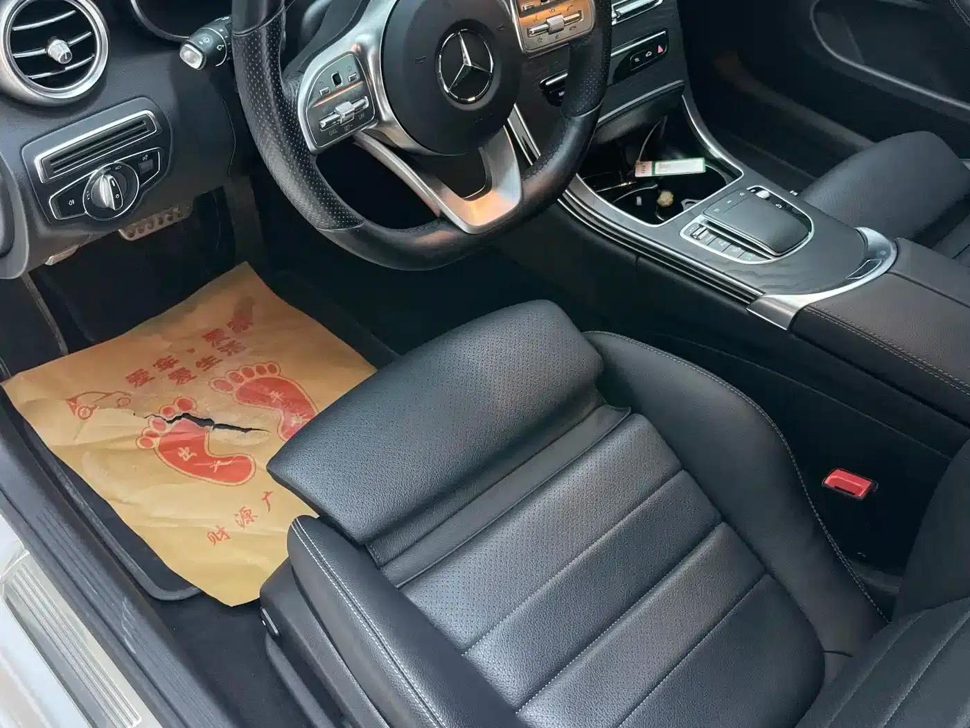 Mercedes-Benz C-Class (Imported) 2021 C 200 Coupe — миниатюра 16