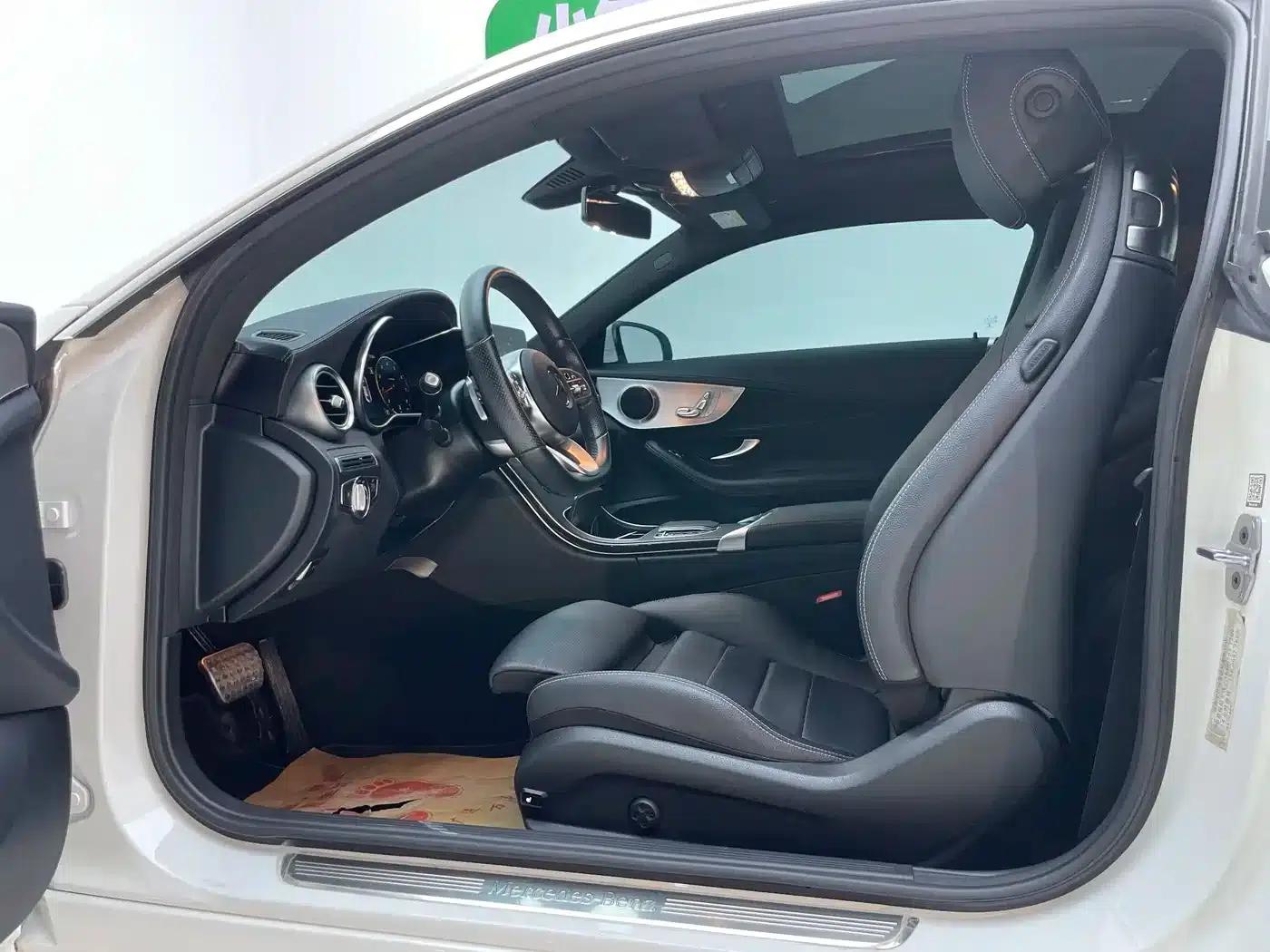 Mercedes-Benz C-Class (Imported) 2021 C 200 Coupe — миниатюра 18