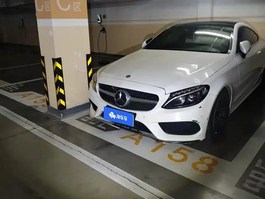 Imported Mercedes-Benz C-Class 2016 C 200 Coupe — миниатюра 1