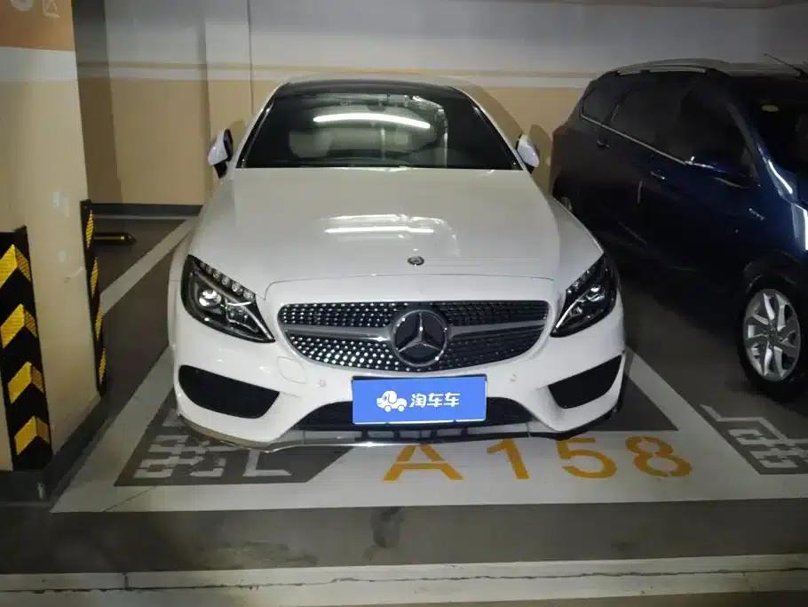 Imported Mercedes-Benz C-Class 2016 C 200 Coupe — миниатюра 2