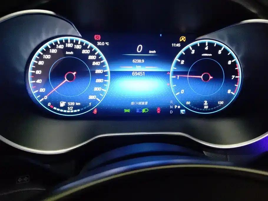 Imported Mercedes-Benz C-Class 2016 C 200 Coupe — миниатюра 14