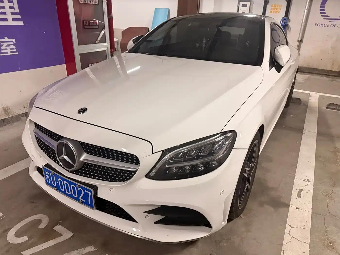 Mercedes-Benz C-Class (Imported) 2020 C 260 Coupe — миниатюра 1