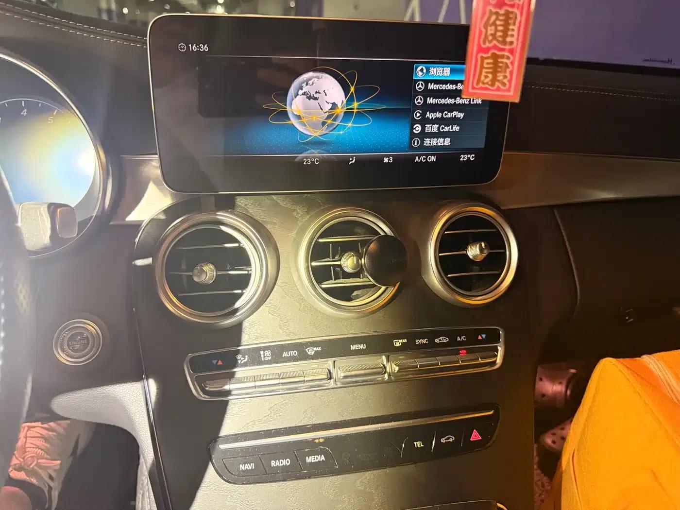 Mercedes-Benz C-Class (Imported) 2020 C 260 Coupe — миниатюра 13
