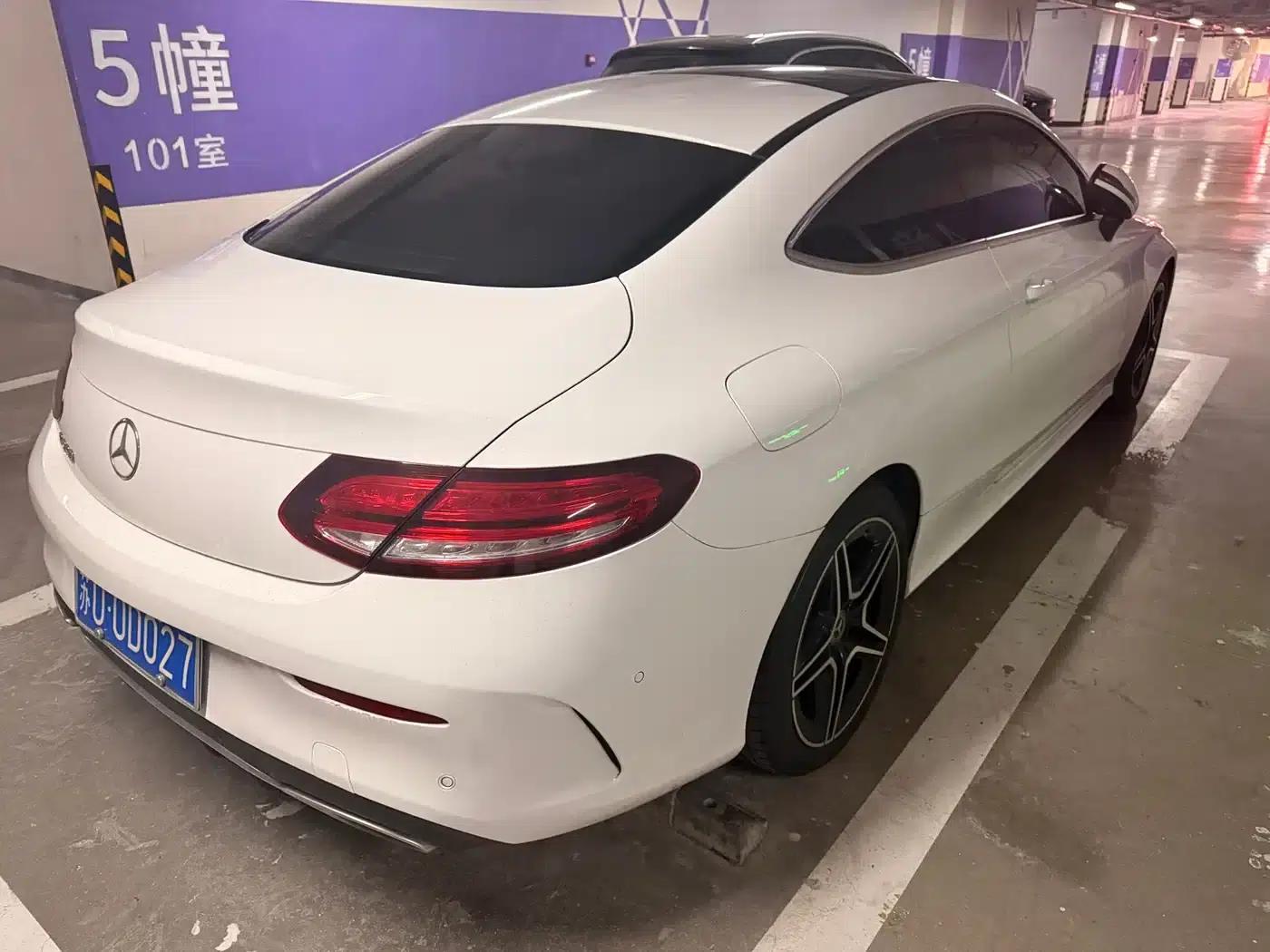 Mercedes-Benz C-Class (Imported) 2020 C 260 Coupe — миниатюра 3