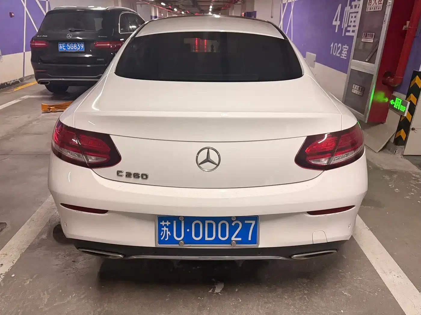 Mercedes-Benz C-Class (Imported) 2020 C 260 Coupe — миниатюра 4