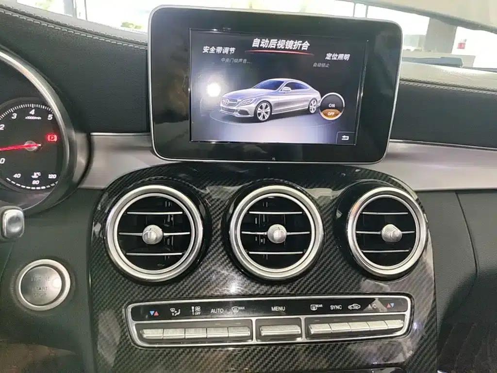 Imported Mercedes-Benz C-Class 2017 C 200 Coupe — миниатюра 13
