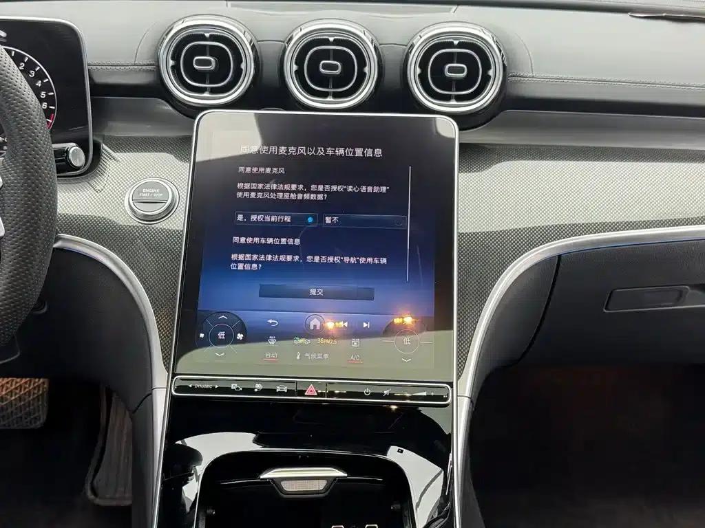 Mercedes-Benz C-Class PHEV 2023 C 350 eL — миниатюра 10