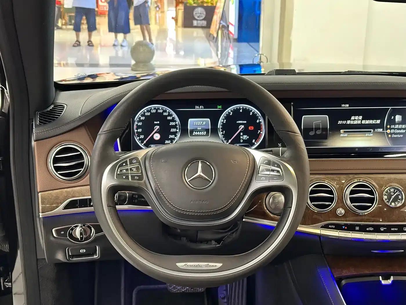 Mercedes-Benz S-Class 2014 S 400 L Premium — миниатюра 17
