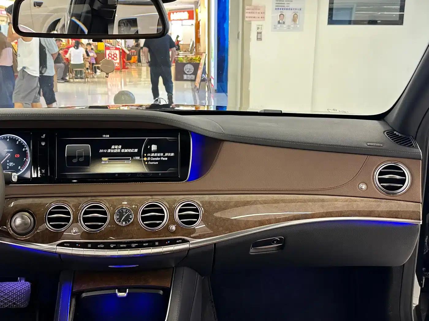 Mercedes-Benz S-Class 2014 S 400 L Premium — миниатюра 18