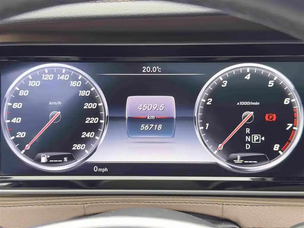 2017 Mercedes-Benz S-Class S 400 L 4MATIC — миниатюра 16