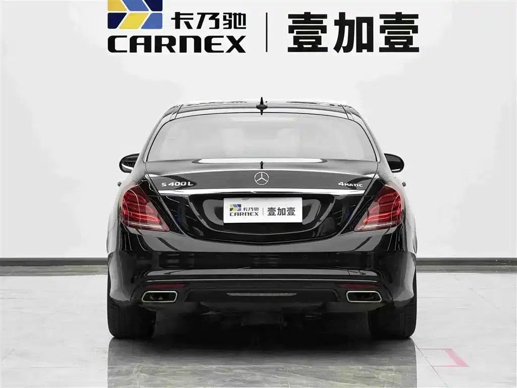 2017 Mercedes-Benz S-Class S 400 L 4MATIC — миниатюра 20