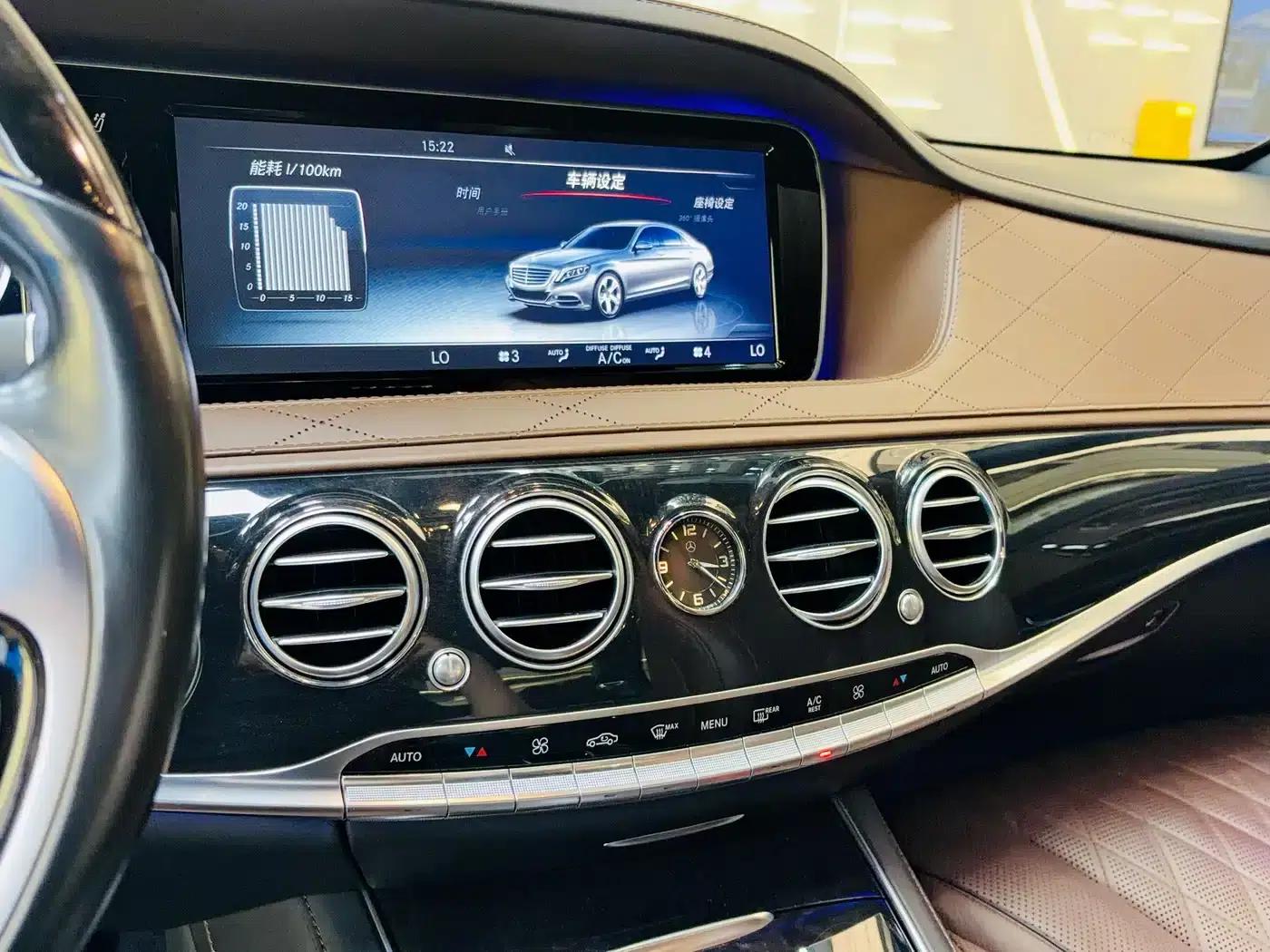 2014 Mercedes-Benz S-Class S 600 L — миниатюра 11