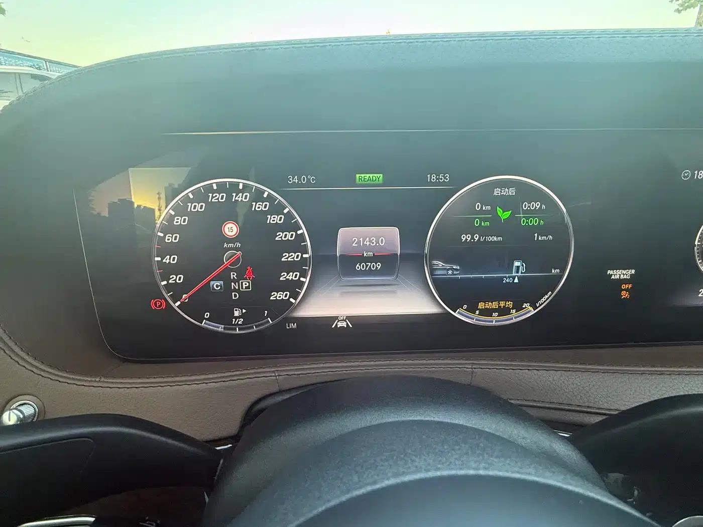 Mercedes-Benz S-Class 2020 S 350 L Business Edition (Special Edition) — миниатюра 5